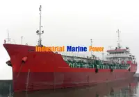 Танкер за нефт/химикали за продажба