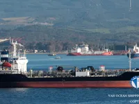 Танкер за нефт/химикали за продажба