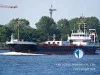 Танкер за нефт/химикали за продажба