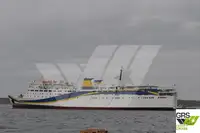 Ro-Ro ship за продан