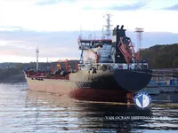 Танкер за нефт/химикали за продажба