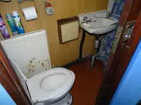 Работни лодки за продажба