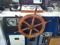 Кутер за продажба
