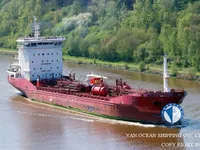 Танкер за нефт/химикали за продажба