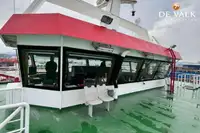 Ферибот за продажба