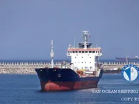 Танкер за нефт/химикали за продажба