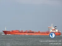 Танкер за нефт/химикали за продажба