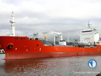 Танкер за нефт/химикали за продажба