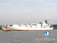 Хладилен кораб за продажба