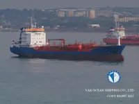Танкер за нефт/химикали за продажба