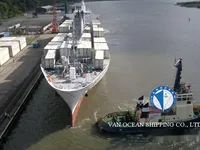 Хладилен кораб за продажба