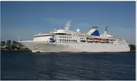 Круизен кораб за продажба