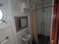 Кораб за проучване за продажба