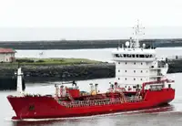 Oil/Chemical tanker за продан