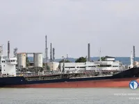Танкер за нефт/химикали за продажба