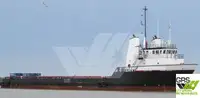 Кораб за доставки за продажба