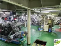 Ro-Ro кораб за продажба