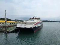 Катамаран за продажба