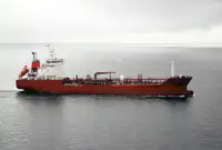 Oil/Chemical tanker за продан