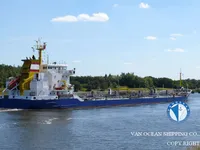 Танкер за нефт/химикали за продажба