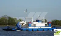Ro-Ro кораб за продажба