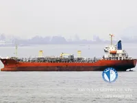 Танкер за нефт/химикали за продажба