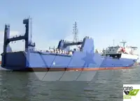 Ro-Ro ship за продан
