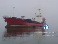 Танкер за нефт/химикали за продажба