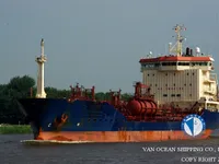 Танкер за нефт/химикали за продажба