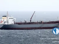 Танкер за нефт/химикали за продажба