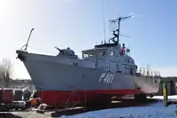 Патрулен кораб за продажба