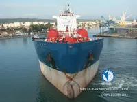 Танкер за нефт/химикали за продажба