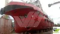 Кораб за доставки за продажба