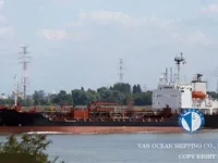 Танкер за нефт/химикали за продажба