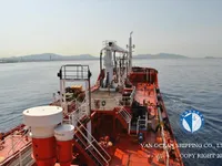 Танкер за нефт/химикали за продажба