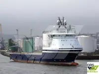 Кораб за доставки за продан
