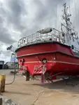 Патрулен кораб за продажба