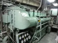Кораб за доставки за продажба