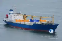 Хладилен кораб за продажба