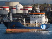 Танкер за нефт/химикали за продажба