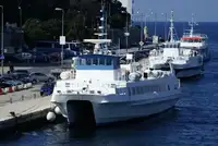 Катамаран за продан