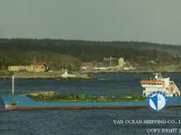 Танкер за нефт/химикали за продажба