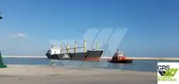 Буксир за продажба