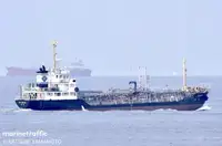 Oil/Chemical tanker за продан