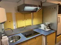 Патрулен кораб за продажба