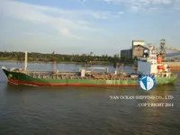 Танкер за нефт/химикали за продажба