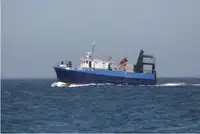 Purse seiner за продан