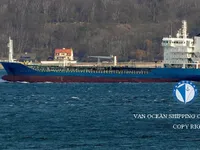 Танкер за нефт/химикали за продажба