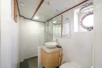 Кораб за проучване за продажба