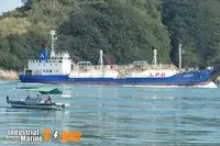 Танкер за нефт/химикали за продажба